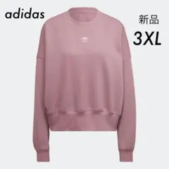 新品 アディダス エッセンシャルズ フリース スウェット パープル 3XL
