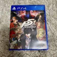ペルソナ5 PS4