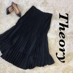 Theory アシンメトリープリーツロングスカート ブラック黒