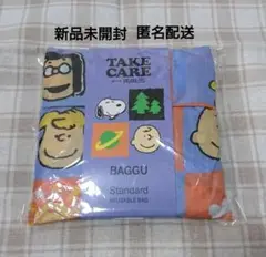 BAGGU Standard エコバッグ スヌーピー 新品未開封 バグー