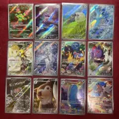 【フルコンプまとめ売り】バトルパートナーズ AR 全12種類コンプセット