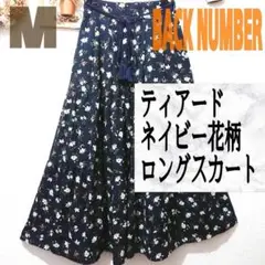 Item thumbnail for item 4b3b84a1-682b-4c6a-855c-80dc42a19ad2