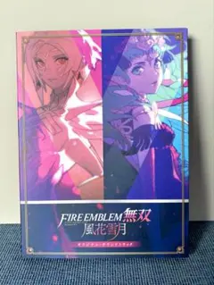 2025年最新】ファイアーエムブレム無双 サントラの人気アイテム