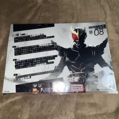 クウガ 一番くじ クリアポスター アルティメットフォーム