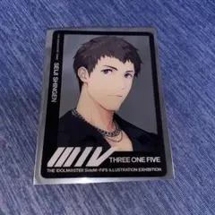 アイドルマスターsidem×FiFS トレーディングクリアカード　等身　信玄誠司