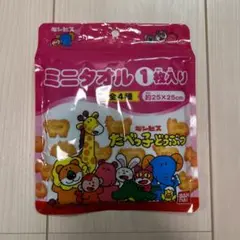 たべっ子どうぶつの ミニタオル 1枚入り 約25×25cm