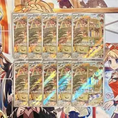 ポケモンカード ニャビー AR 10枚 まとめ売り