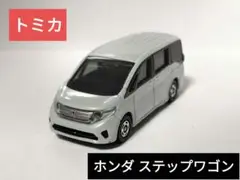 Item thumbnail for item de796e49-2793-45bd-9b4b-ba311494122c