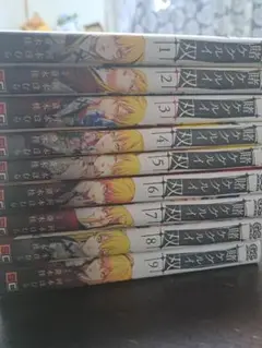 賭ケグルイ 双 漫画