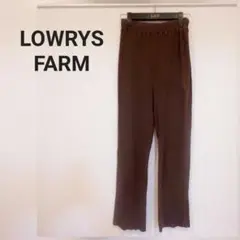 LOWRYS FARM/ローリーズファーム セルフカットリブパンツ