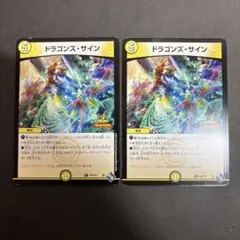 Item thumbnail for item 641ce504-7c26-4dc5-bc9c-a762f658c8fc