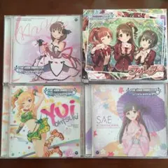 デレマス CD4枚セット