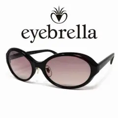 未使用級✨　eyebrella アイブレラ サングラス EB-05 UVカット