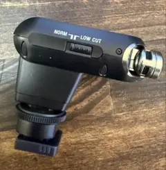 Item thumbnail for item 5c6ead89-da82-4dc5-a073-d05ceb546cba