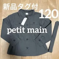 Item thumbnail for item f7212381-6b31-432e-851c-7dd43b6c0f18