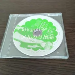 「「今,隣のキミに恋をする。」CASE5 白石千影/白石千影(CV:前野智昭)」