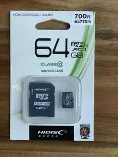 HIDISC 64GB microSDXC CLASS 10