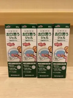 Item thumbnail for item 14cd025b-e224-4bb1-b3d6-50ea52a15ba6