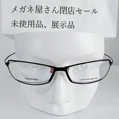 未使用品　展示品　HAMAMOTO HT-075 C-3 フレームのみ