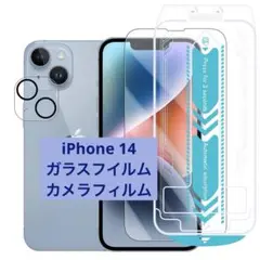 Item thumbnail for item ffa98dfd-c4a1-43f0-831d-24e3664549a4