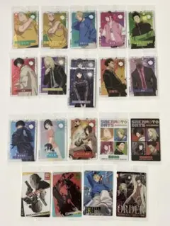 サカモトデイズ　ウエハース　20枚セット　まとめ売り