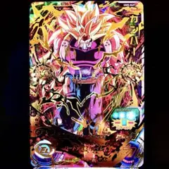 Item thumbnail for item 5c9a3ec4-2c2d-490f-a486-4f042f7cb8ac