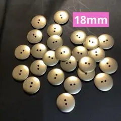 ペラペラつや消し18mmボタン