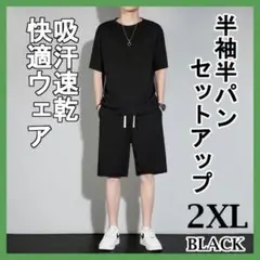 Item thumbnail for item f121d27d-6556-4543-b721-152888019a38