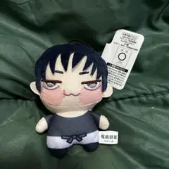 呪術廻戦 ちょぴぬいぷち 甚爾