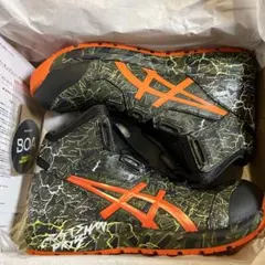 Item thumbnail for item 5017bd9c-1ad9-464f-8387-a0543c08bfe8