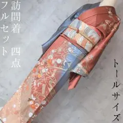 Item thumbnail for item 4ce6f897-ccaf-4da1-8f72-3c566897e7e5