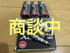 Item thumbnail for item 67298a39-a810-45eb-8a71-3a60133e7361