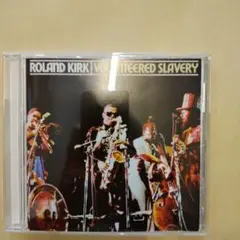 ヴォランティアード・スレイヴリー