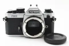 Item thumbnail for item 10466300-2fe4-438c-b12d-97a688e10c5b