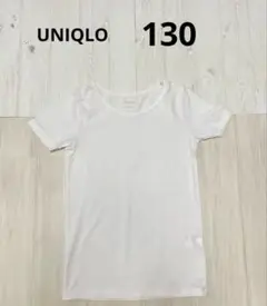 UNIQLO エアリズム インナー 半袖 130　ユニクロ　肌着