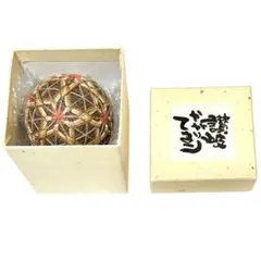 Item thumbnail for item 5b3e1652-a87f-4d9f-9322-d63b4be99aa9