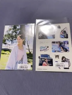 日向坂46富田鈴花1st写真集 鈴花サーキット　YouTube 限定　セット