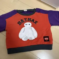 Item thumbnail for item bd9229d1-712e-4b86-8743-f9ae3570dab8