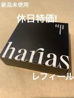 Item thumbnail for item 49dd0d39-73a2-4979-9454-ef88158e56c7