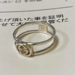GUCCI リング 11号 刻印