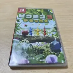 ピクミン3