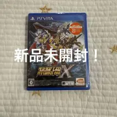 スーパーロボット大戦X 新品未開封
