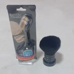 Item thumbnail for item 42ad903b-8ff7-4ae0-96c0-58293bb17b2a