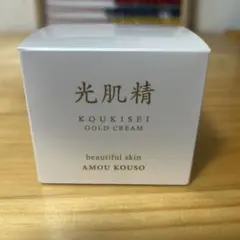 光肌精 ゴールドクリーム・ローション セット 光肌精 ゴールドローション ゴールドクリーム セット - メルカリ