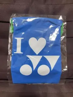ヨネックス オリジナル巾着袋