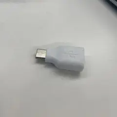 USB変換コネクタ