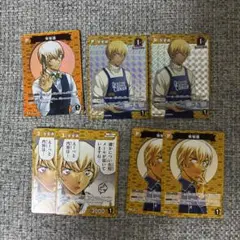 名探偵コナンカードゲーム 安室透 パートナーカード