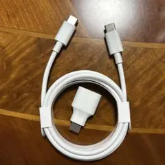USB-C to USB-C 充電ケーブル