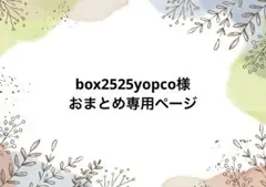 Item thumbnail for item 2cfaf9fc-6e71-45ec-b6fd-c75c35bd9342