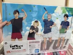 ハイキュー!! クリアファイルセット